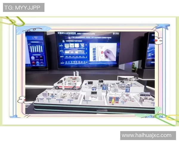 以网络基础设施为核心推动数字经济发展探索与实践